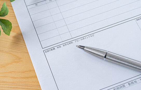 フォークリフトの求人で志望動機を書く際のコツ